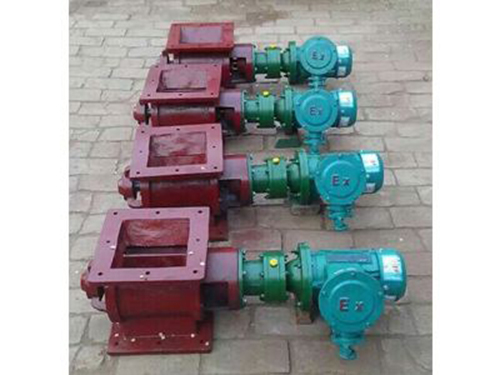 防爆型星型卸料器