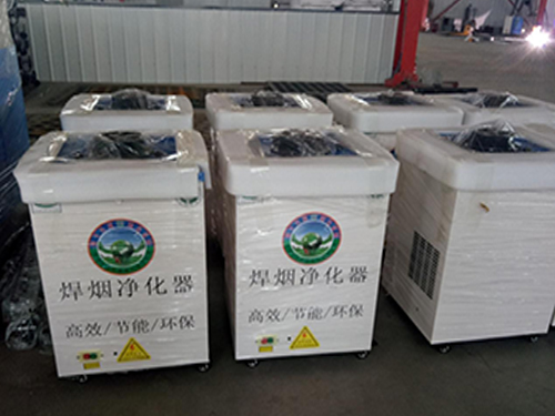 焊烟净化器