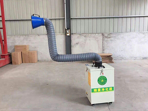 移动式焊烟净化器