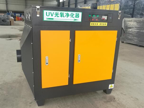 UV光氧净化器除臭设备